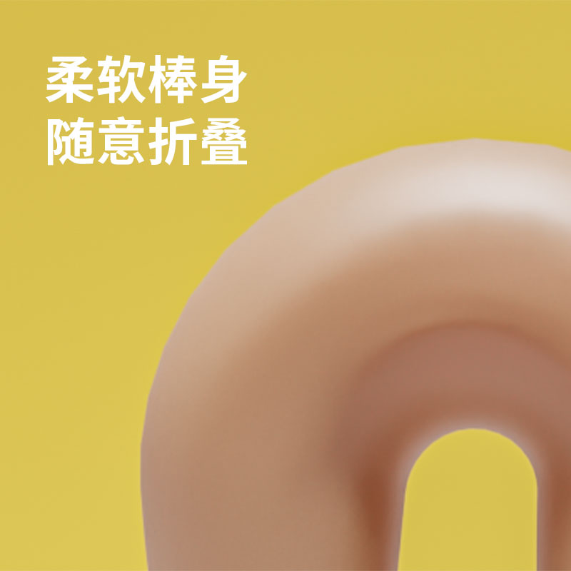 商品缩略图